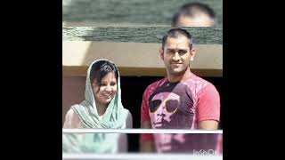 dhonis possisive Love For sakshi before Marriage viralphoto