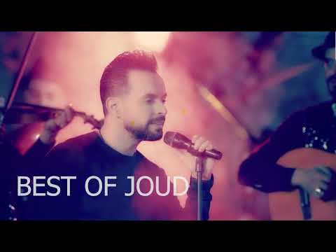    جود حفلة كاملة حصرية