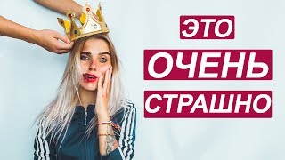 СКОЛЬКО СТОЯТ МОИ БРЕКЕТЫ, КАК ВЫРОВНИТЬ ЗУБЫ, МОЯ ИСТОРИЯ, БРЕКИТЫ ЦЕНА