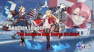 Another Leader? | King George V Character Memory | Azur Lane