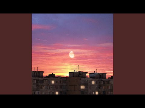 044 ТВОЙСЮР - Рассвет