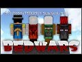 【Minecraft】おバカ４人でBEDWARSしたらめっちゃ楽しかったｗ【ベッドウォーズ】【ゆっくり実況】