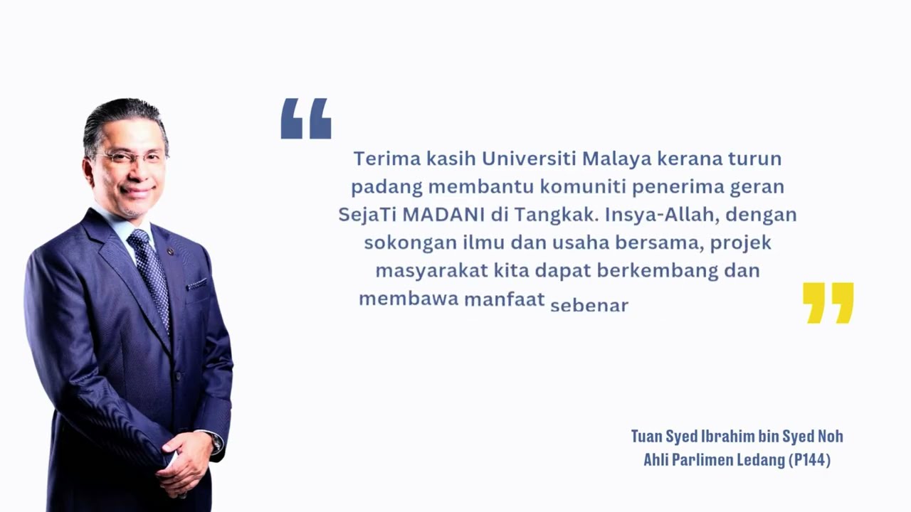 Расширение возможностей сельских общин посредством социальных предприятий