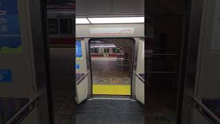 MBTA Red Line Bombardier Door Closing Chime
