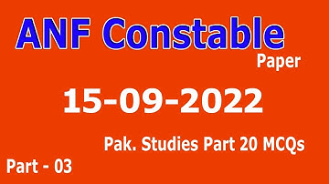 ANF constable 15-09-2022 paper : today ANF constable paper 15-09-2022 : ANF Paper : Part - 03