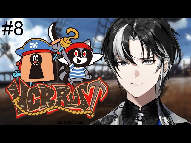 【VCR Rust 3】#Day8 ついにtier3に挑戦か！？着実に進んでいくぞ！PVPも！【埼凰リンネ / YUMENOS】 #新人vtuber