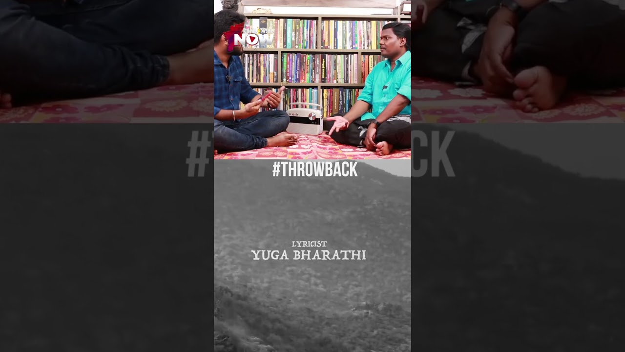 Yugabharathi - AR Rahman காம்போவில் முதல் பாடலே MAAMANNAN - Raasa Kannu தான்! | 