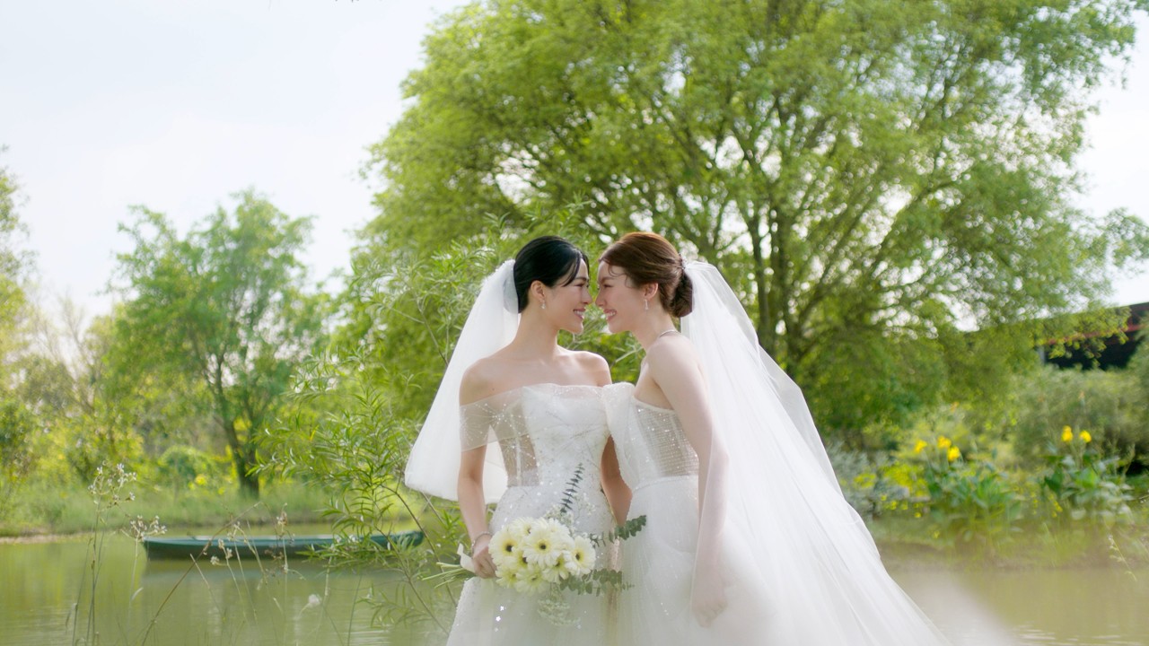 In Love Forever วาดฝันวันวิวาห์ | Teaser