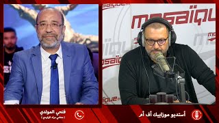 فتحي المولدي يؤكّد استئناف الحكم الصادر في حقّ مراد الزغيدي