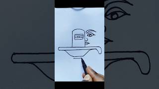 God Mahadev Drawing Easy
