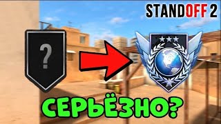 ВЕСЕЛЫЕ КАТКИ В ММ ЧЕК | ИГРАЕМ БК | СТРИМ STANDOFF2 #стрим #standoff2