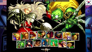 Kamui_Kotan (B) vs nyang (B) | Samurai Shodown 2 / Shin Samurai Spirits #fightcade screenshot 2