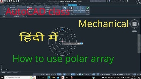 polar array in hindi , autocad in hindi , array command in hindi, autocad free class in hindi.