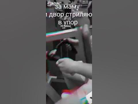 Антон волныкин #ващенко #кирилл #антон #маньяк - YouTube