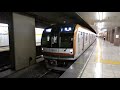 東京メトロ10117ｆ(各停•清瀬行き)西武有楽町線 新桜台駅発車！