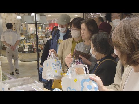 「ホークス感動をありがとうセール」福岡市のデパートで開催　限定品や割安商品など