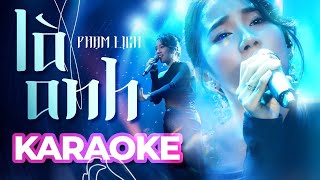 Karaoke Là Anh - Phạm Lịch Beat Chuẩn Siêu Hay