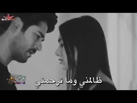 سارية سواس عذبني الشوق