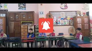 تربية اسلامية محبة الأخرين قسم التحضيري classe préparatoire