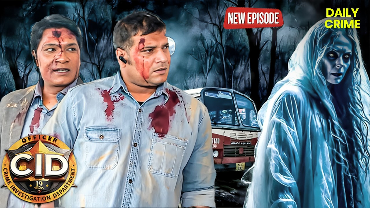 दया और अभिजीत पहुंचे रात के सन्नाटे में भूतनी से बदला लेने || CID | New Episode 2026