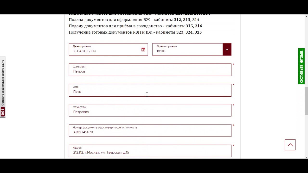 Компенсация при увольнении обложение налогами