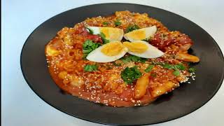 KORE YEMEĞİ TTEOKBOKKİ (PİRİNÇ KEKİ)NASIL YAPILIR? EVDE ACILI  TTEOKBOKKİ YAPIMI 🍜