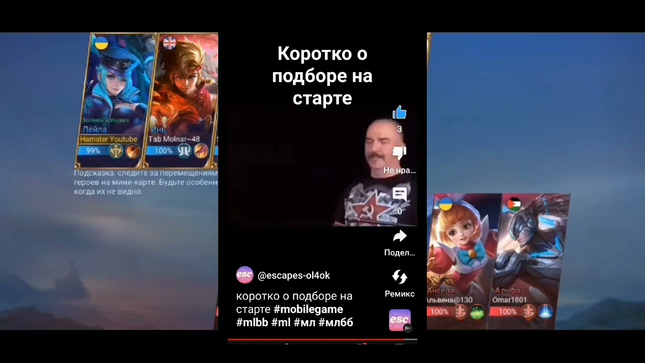 наконец я определился с выбом