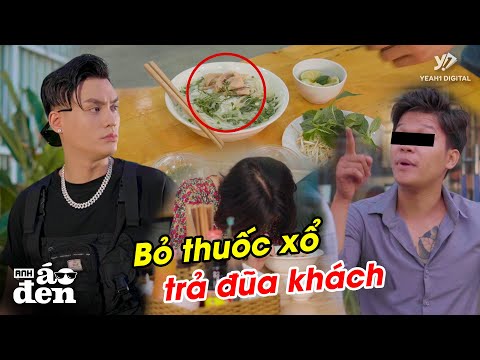 Video Dùng 