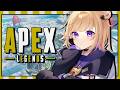 【APEX】野良ランク / チャンピオンとるぞソロランク！ ※概要欄チェック！