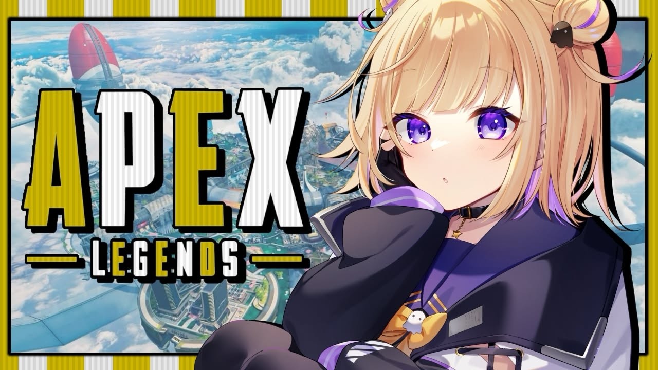 【APEX】野良ランク / チャンピオンとるぞソロランク！ ※概要欄チェック！