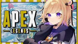 【APEX】野良ランク / チャンピオンとるぞソロランク！ ※概要欄チェック！