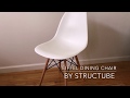 Structube Eiffel Dining Chair