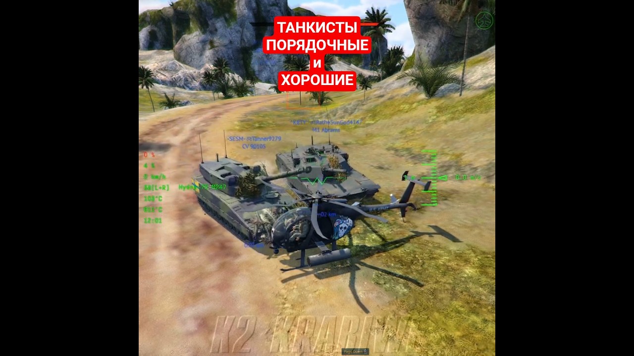 СОЦИАЛЬНЫЙ ЭКСПЕРИМЕНТ 