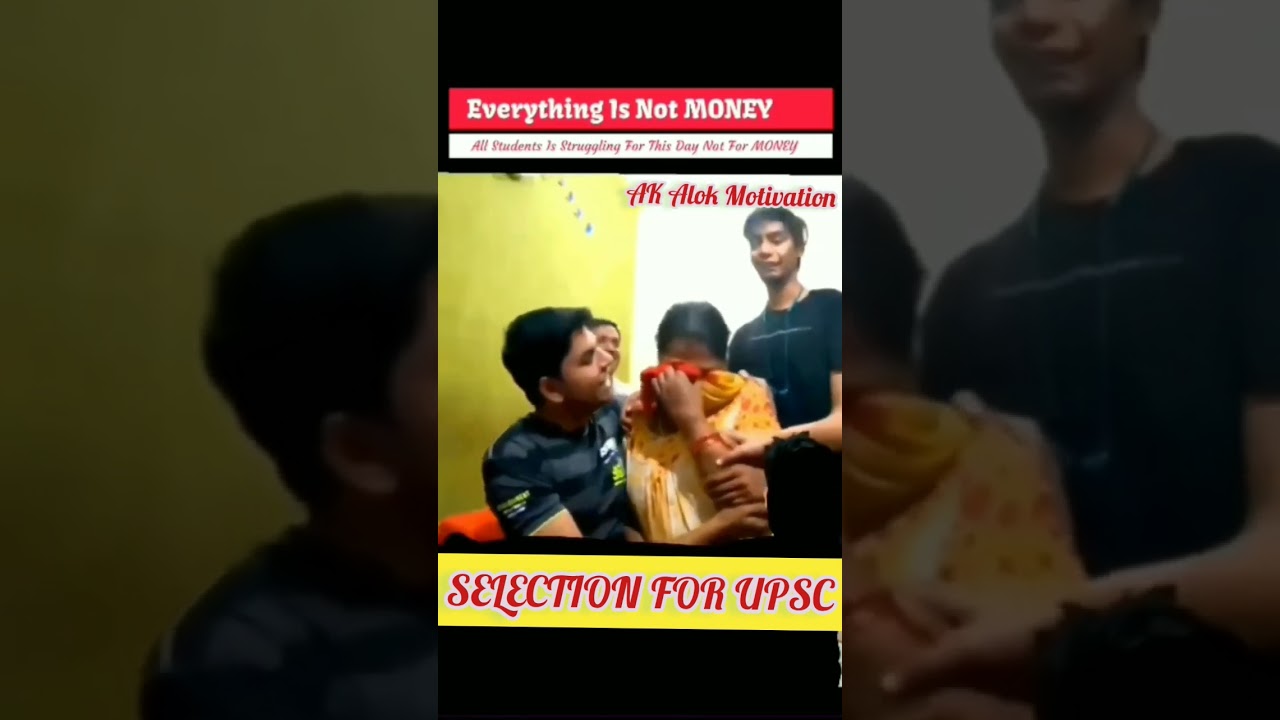 upsc result reaction/ upsc💥💯(ias)💯selection imotional status/upsc motivation inspiration short video