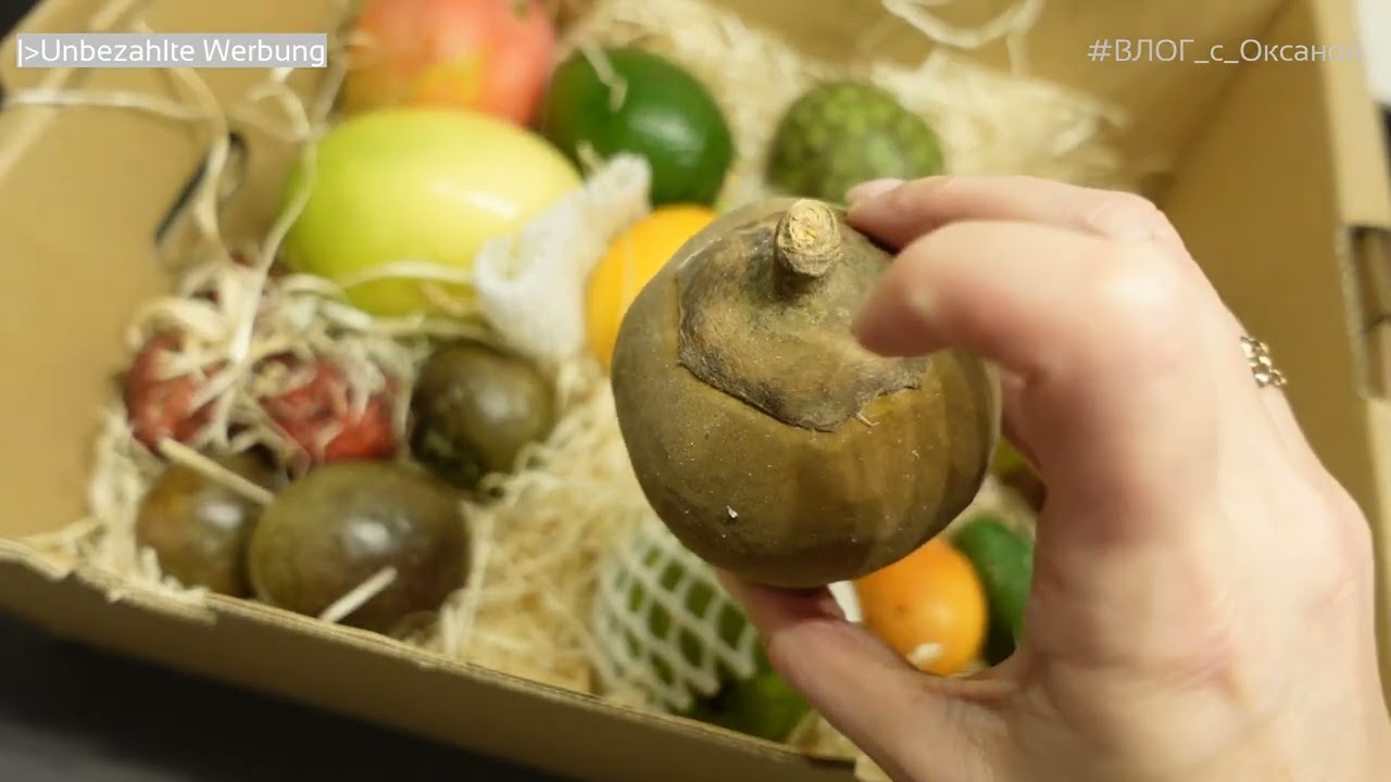 #Trübenecker & #BlissimBox_DE (Короткий выпуск) Февраль 2026 - #beautybox #Распаковка #Unboxing