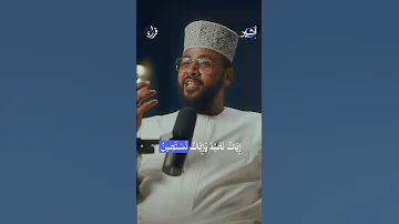 تلاوة سودانية بصوت مقدم بودكاست قراء 