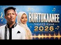 TAAJUDDIIN AHMAD BURTUKAANEE New Oromo Music 2026 Remix 