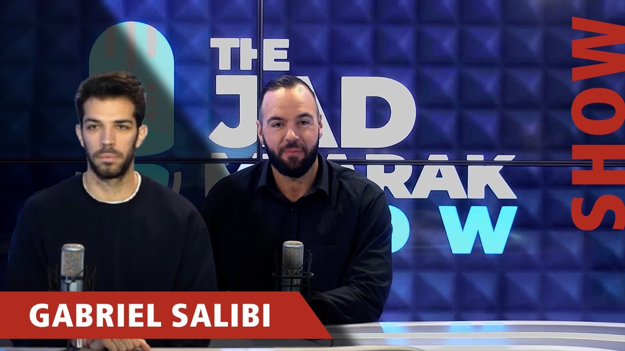 لاعب كرة السلة غابرييل صليبي يتحدّث عن إصابته مع جاد مبارك في حلقة جديدة من The Jad Mbarak Show