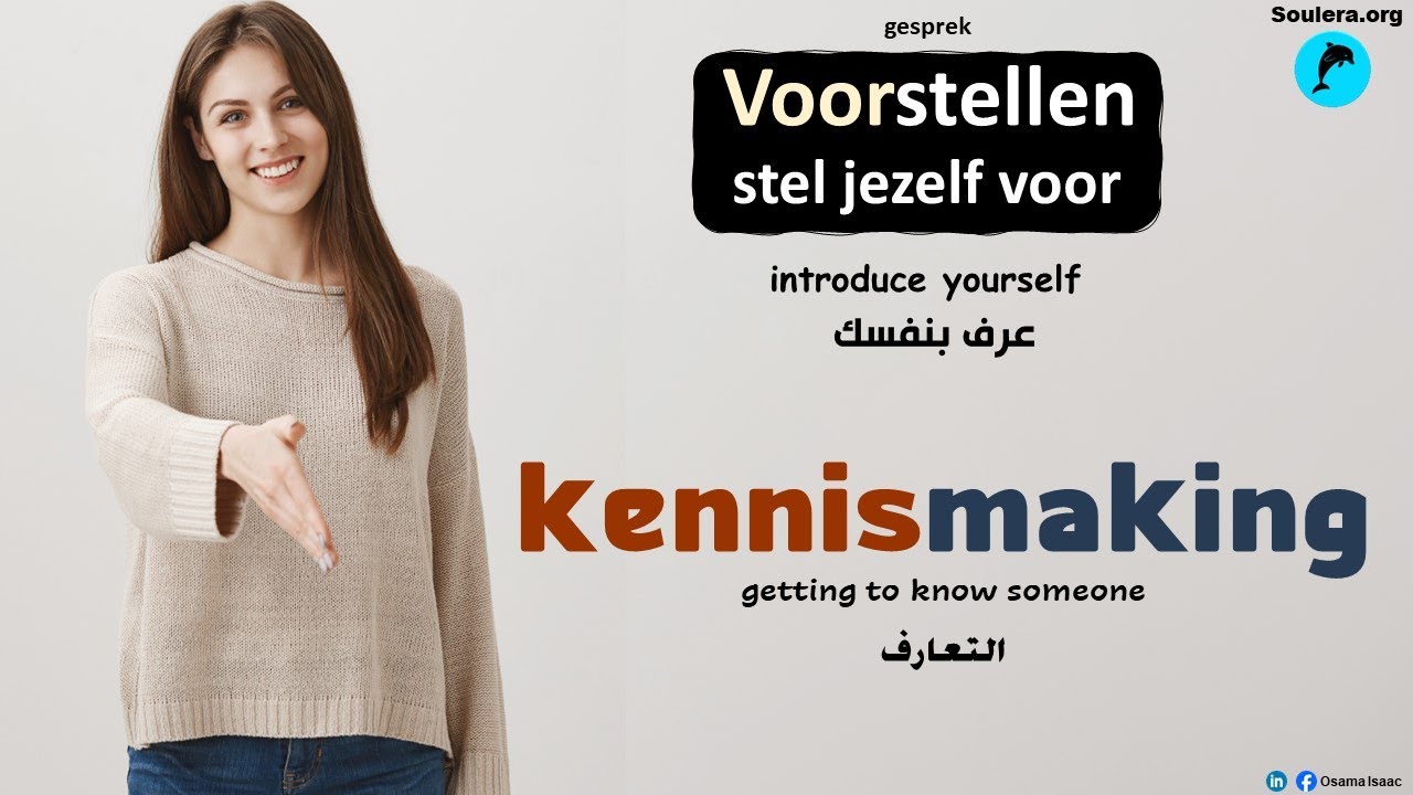 12- Kennismaking (NL) | Taalina: Nederlands leren met AI-muziek | Osama Isaac