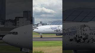 ANA（Demon Slayer Jet3) takeoff in Osaka（Itami）