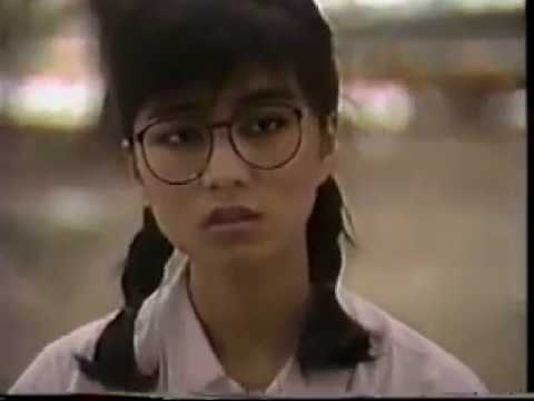 方文琳1987年【不一樣的女孩】MV