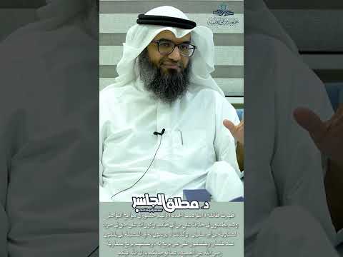 ظهرت طائفة النواصب الجدد ولهم حضور في مواقع التواصل وهم يطعنون في خلافة علي رضي الله عنه
