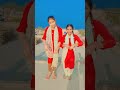 Kanha Ji Radha Ji Bike Pe Ghum Rahe Hai 😇🏍️ #shorts #comedy #trending #viral #shortvideo