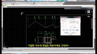 Mechclick CMB 2D -다운로드페이지(main)
