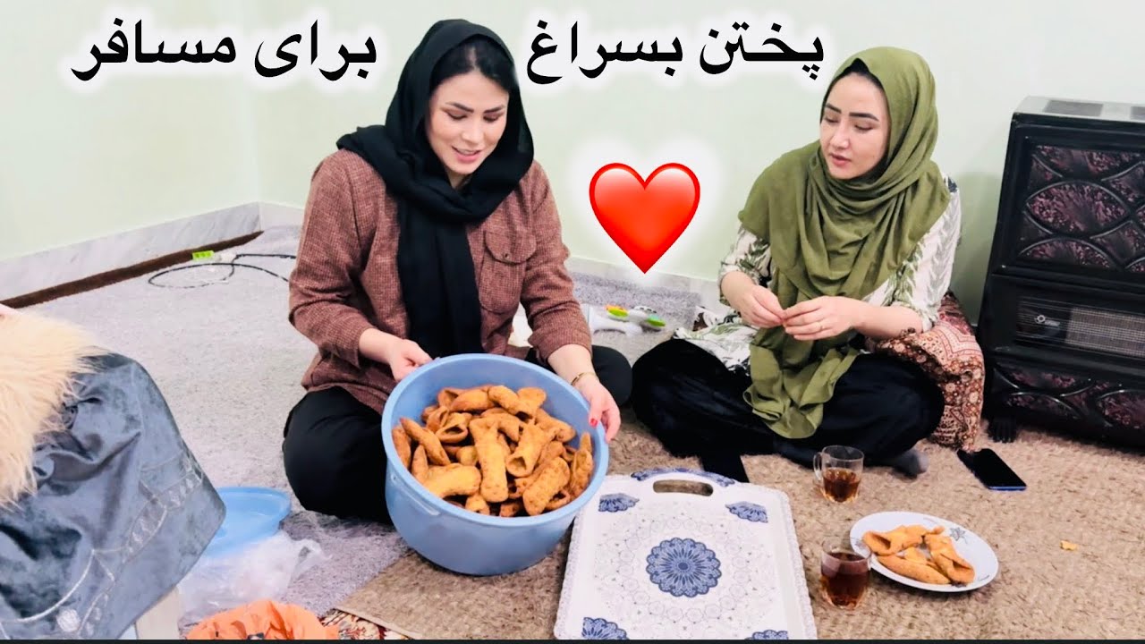 زهرا و پروین برای مندهنشنی مسافربسراغ پخته کرده ویدیو را تا اخر بیبیند که مسافر که است@ParwinSamadi 