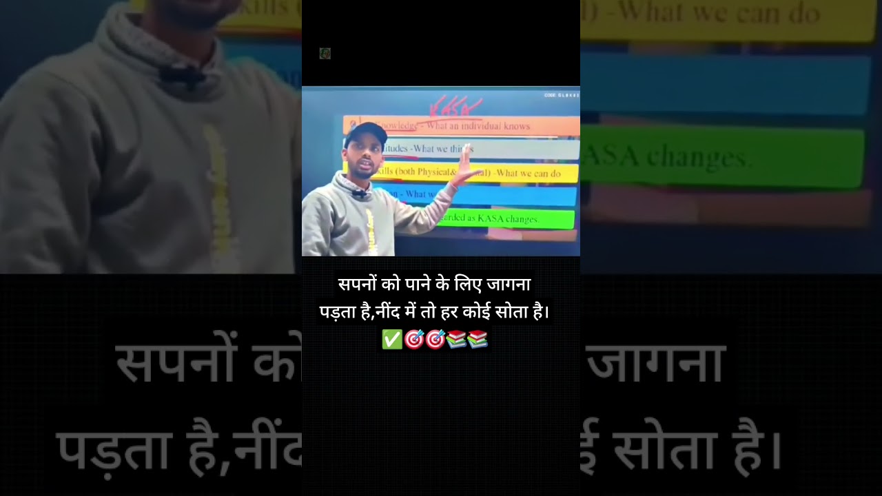 Extension by Arun sir 