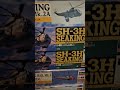 Is there a 12 step for 1/48 Sea King models? #plasticmodel #seaking #sikorsky #hasegawa #shorts