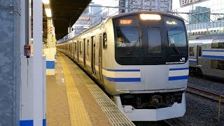 E217系Y-51編成 快速 君津行き 総武線・錦糸町駅