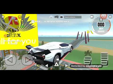 Симулятор конструктора авто