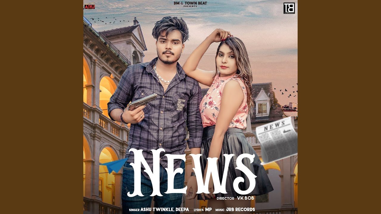 News - YouTube Music